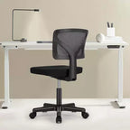 Chaise de bureau Okak dossier bas en maille, sans accoudoirs, chaise d'ordinateur avec support lombaire, chaise de bureau pour l'étude, la salle de lecture, le bureau