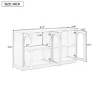Buffet Henley à 4 portes GDFStudio avec portes vitrées cintrées et étagères réglables