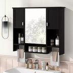 MAYEERTY Armoire de toilette murale 72,9 cm avec rangement dissimulé, 6 étagères ouvertes, armoire à pharmacie noire