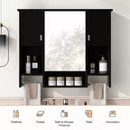 MAYEERTY Armoire de toilette murale 72,9 cm avec rangement dissimulé, 6 étagères ouvertes, armoire à pharmacie noire