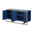 Meuble buffet en bois, buffet de cuisine pour café, meuble de rangement avec 4 portes et pieds métalliques uniques