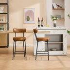 27 Modern Counter Stools Set of 2, Leather Bar Stools with Back & Pedals & Metal Legs