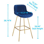 Art Leon Tabourets de Bar Pivotants Confortables en Velours - Lot de 2